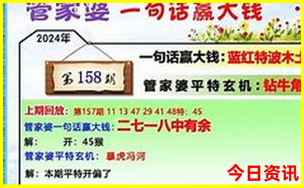 全国十大避暑胜地